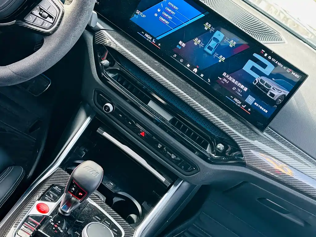 BMW M2 2025 — фото 18