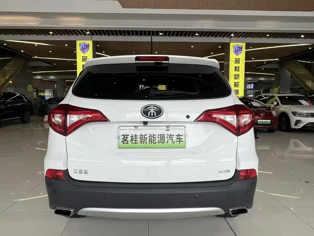 BYD Song New Energy 2018 — фото 14