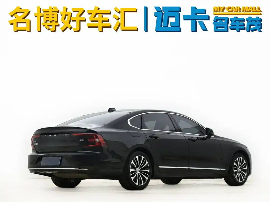 Volvo S90 2024 — фото 4
