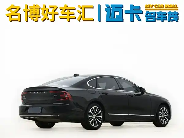 Volvo S90 2024