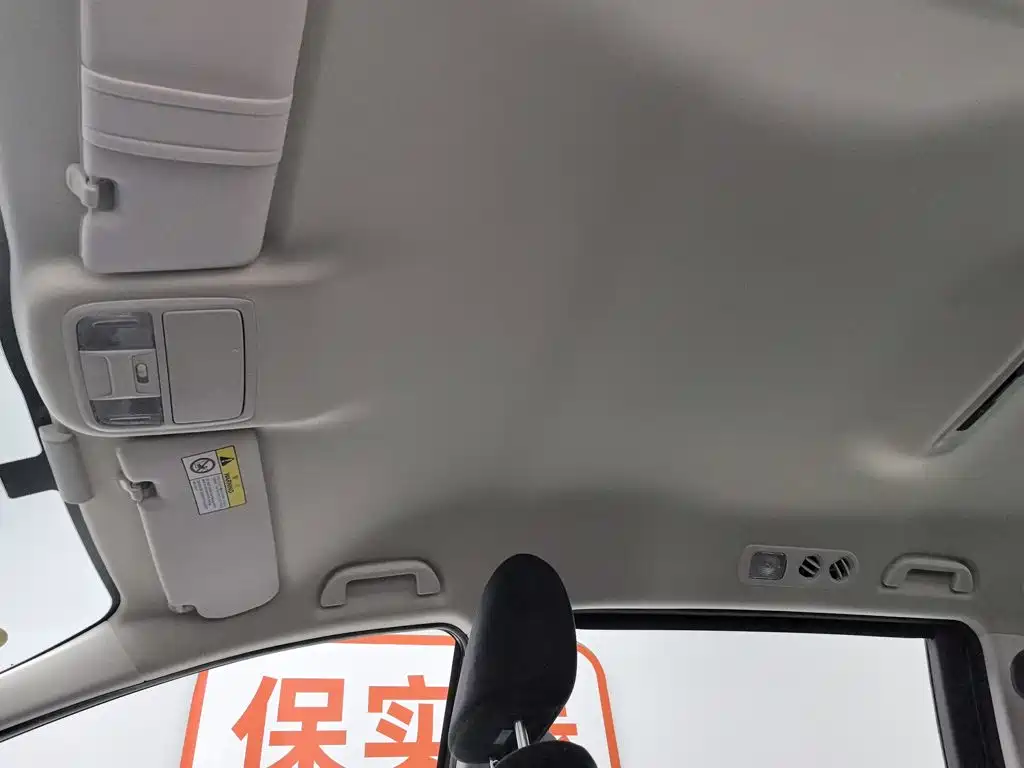 Honda Odyssey 2025 — фото 14