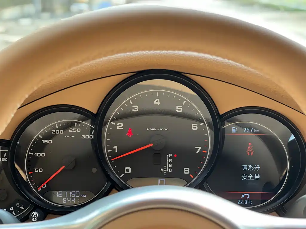 Porsche Panamera 2015 — фото 19