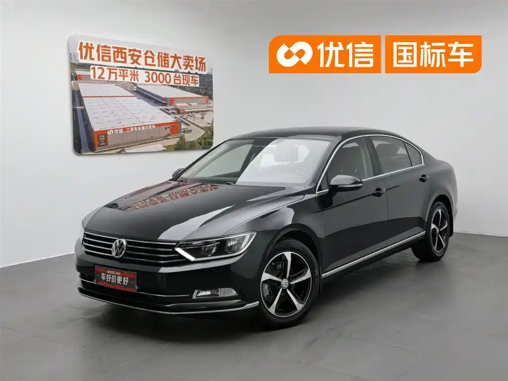 Volkswagen Magotan 2019