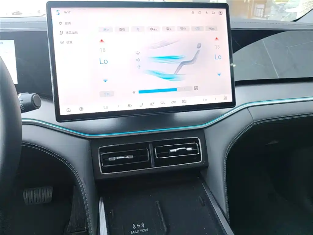 BYD L DM-i 2025 — фото 13