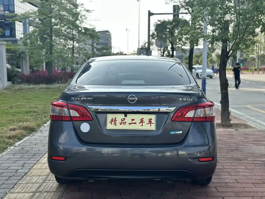 Nissan Sylphy 2015