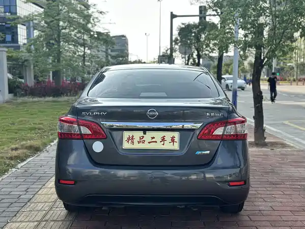 Nissan Sylphy 2015