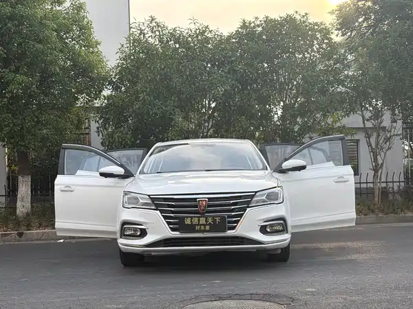 Roewe i5 2020