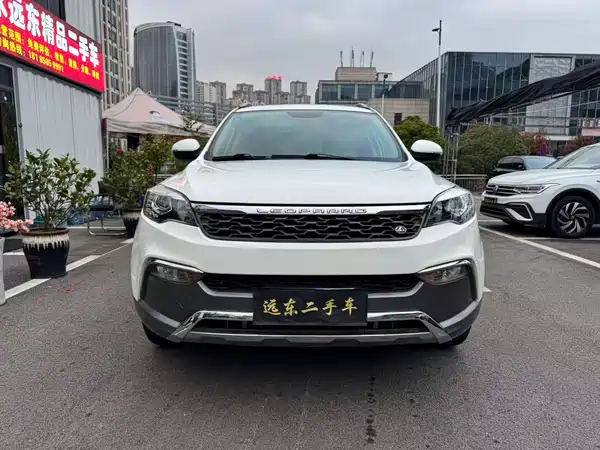 Liebao Leopaard CS10 2017