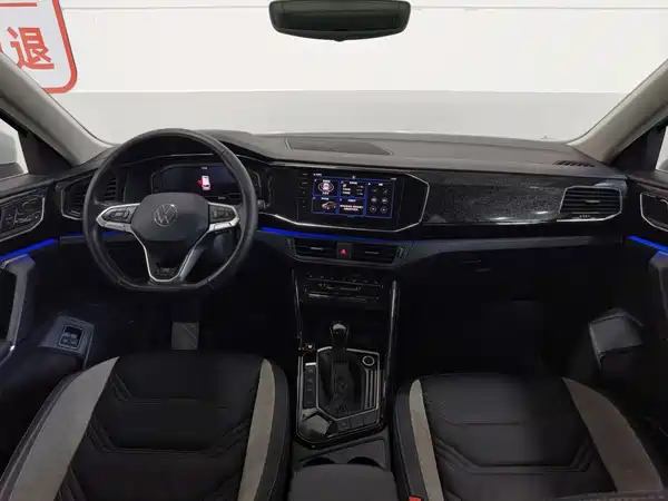 Volkswagen Tanyue GTE 2022
