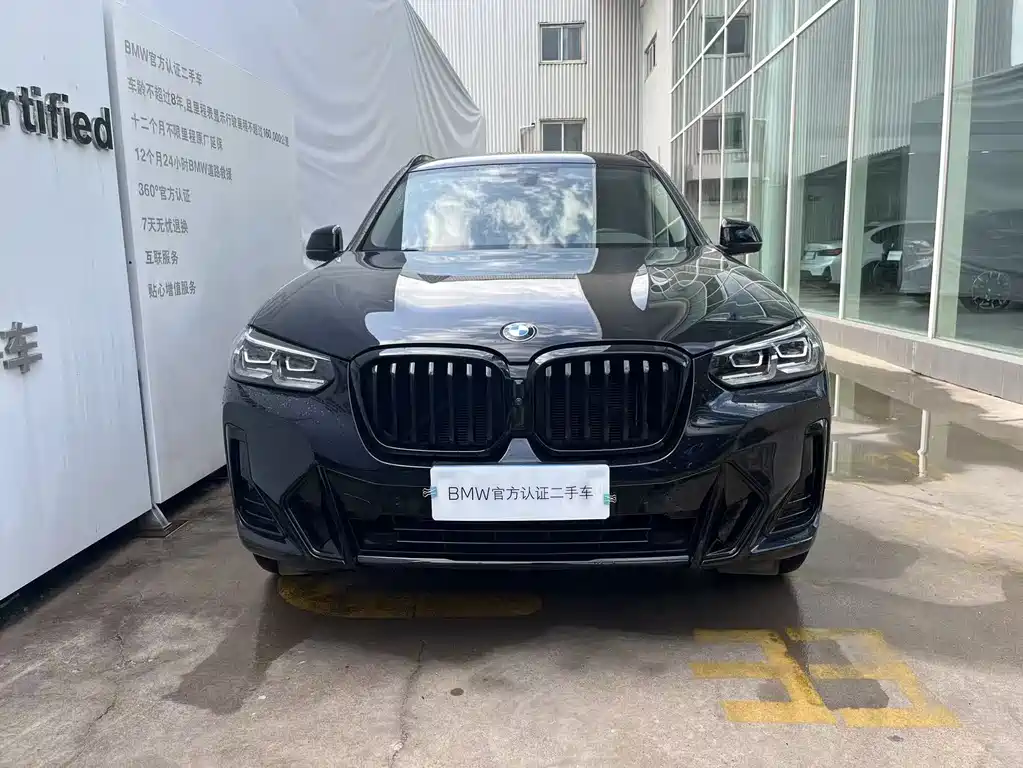 BMW X3 2023