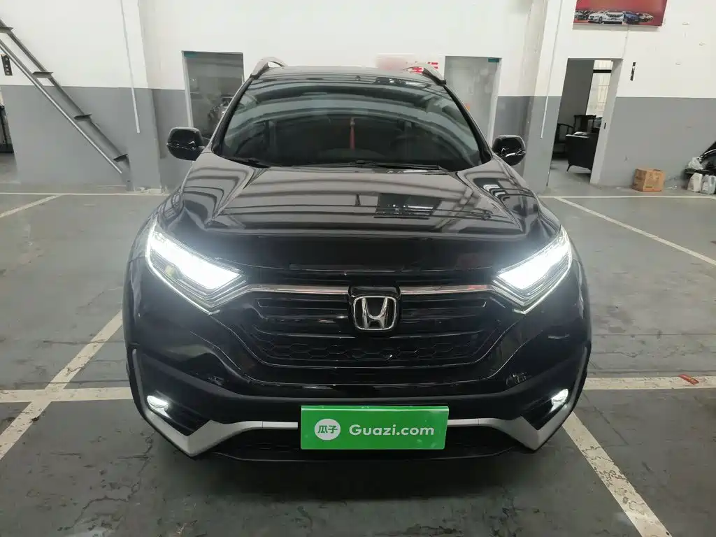 Honda CR-V 2021