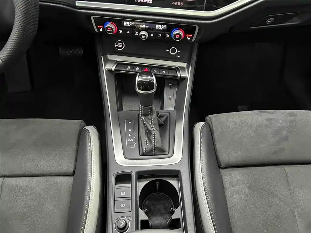 Audi Q3 2026