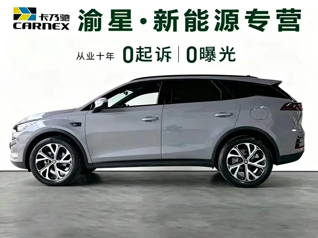 BYD Tang New Energy 2025 — фото 4