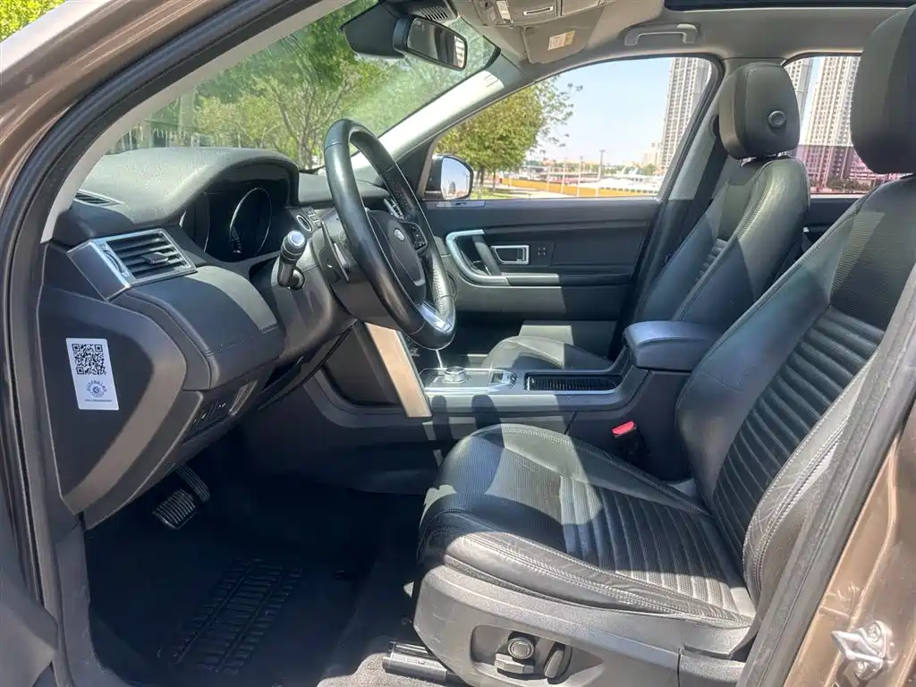 Land Rover Discovery Sport 2015