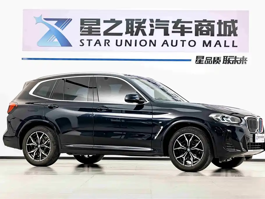 BMW X3 2021 — фото 5