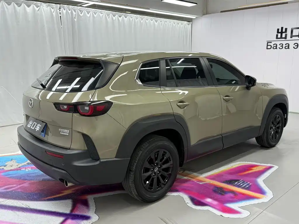 Mazda CX-50 Xingye 2023
