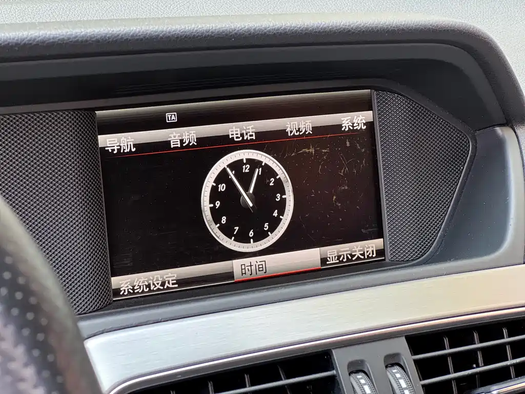 Mercedes-Benz C-Class AMG 2013 — фото 25
