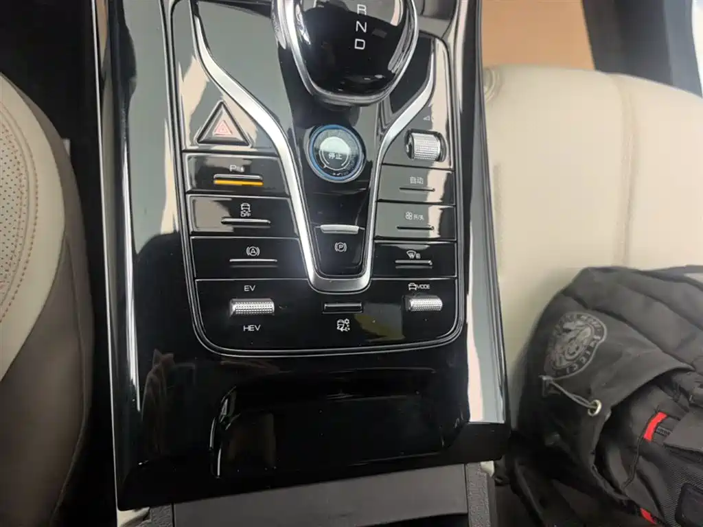 BYD Qin PLUS 2023 — фото 13