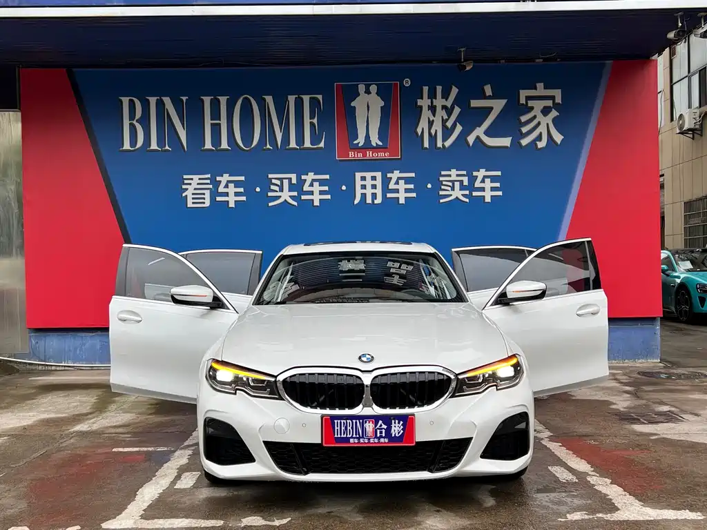 BMW 3 Series 2021 — фото 13