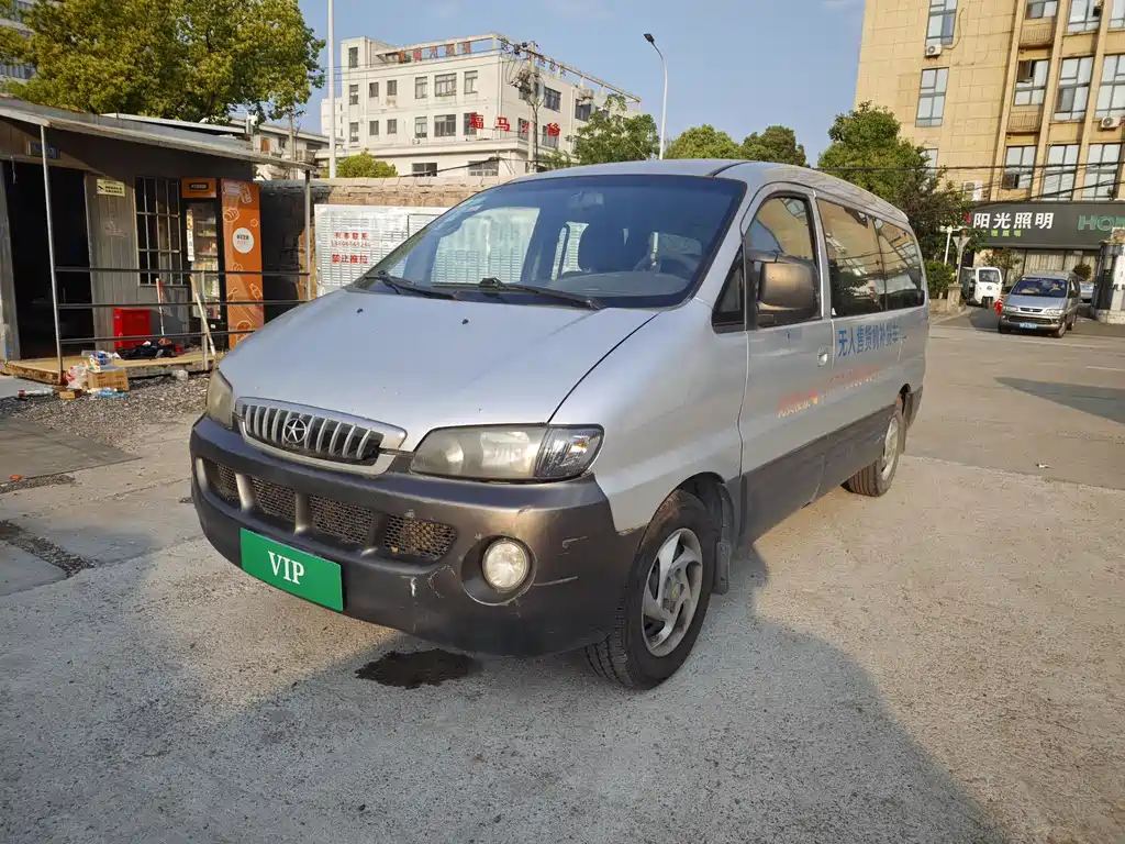 JAC Refine 2012