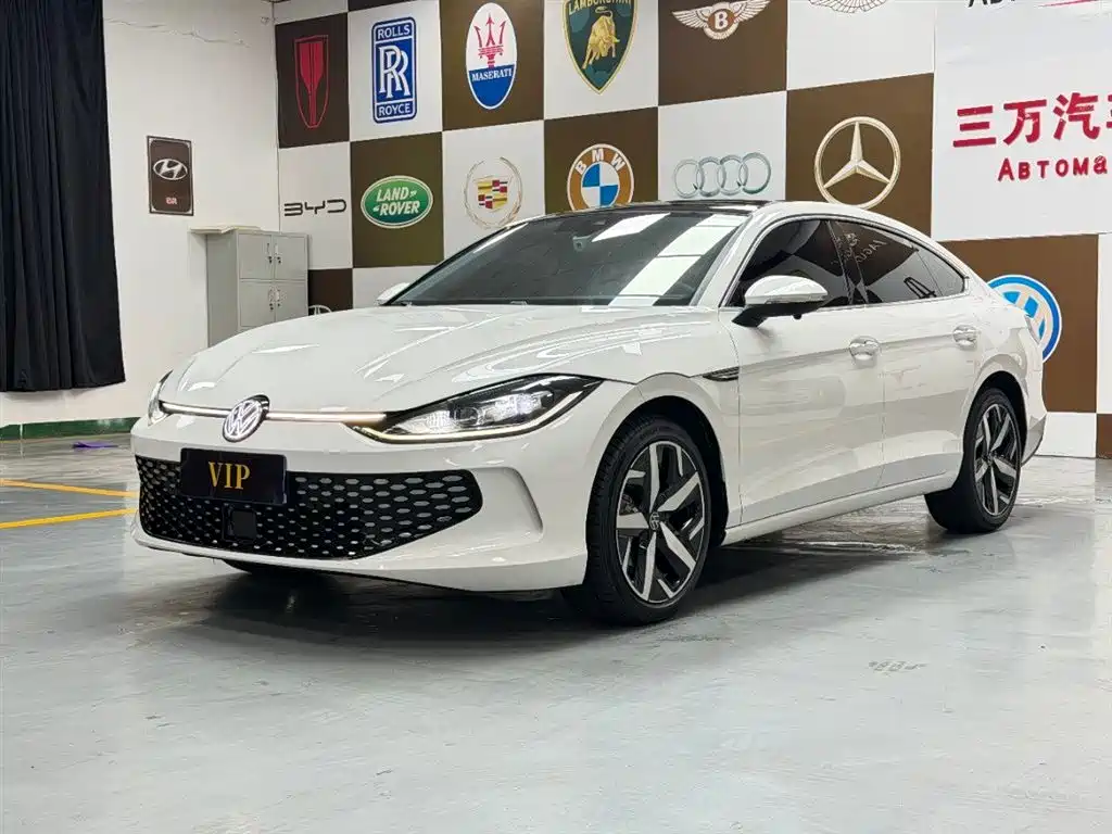 Volkswagen Lamando 2022