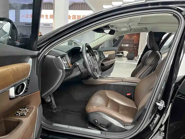 Volvo S90 2020