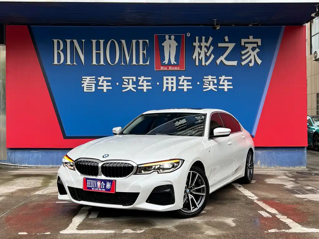BMW 3 Series 2021