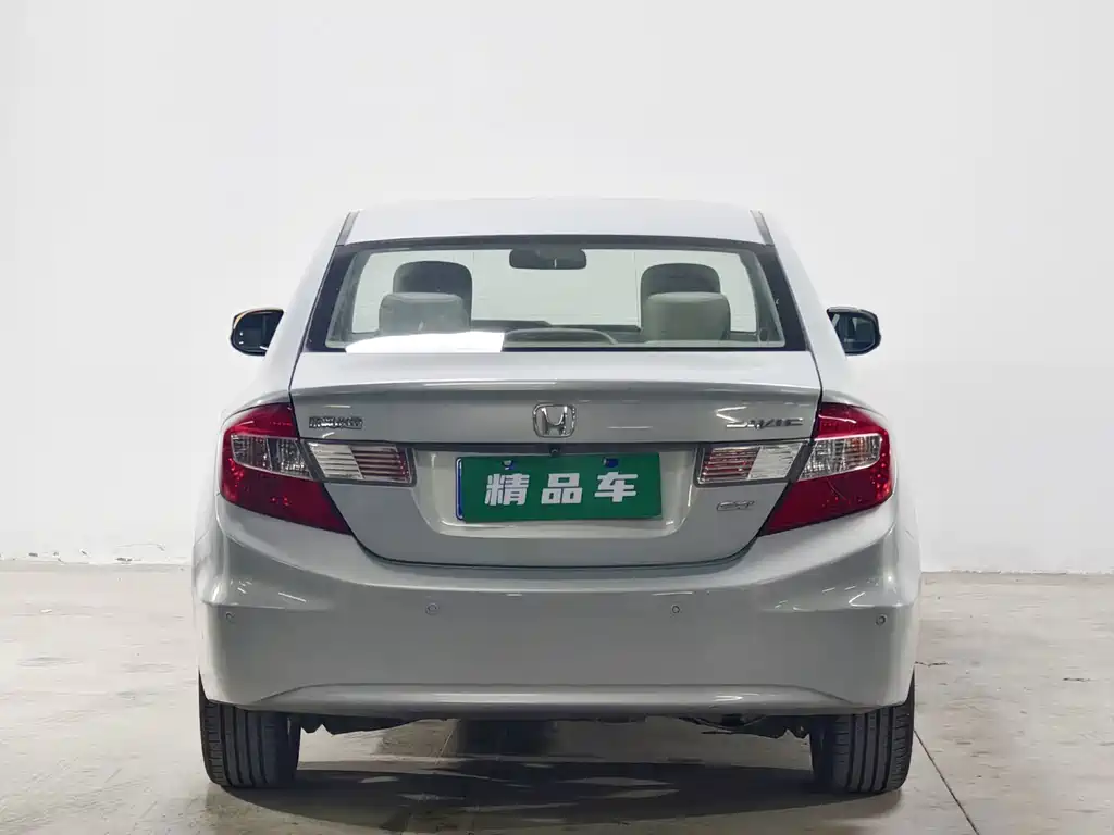 Honda Civic 2013