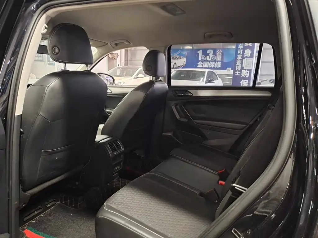 Volkswagen Tiguan L 2021