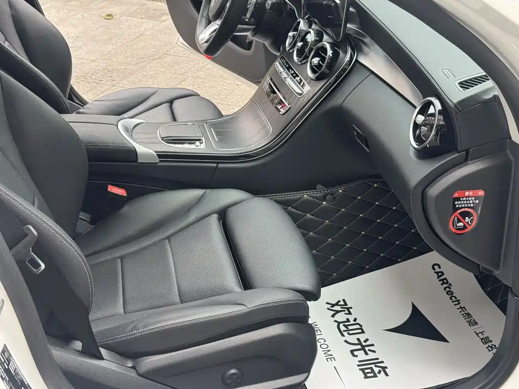 Mercedes-Benz C-Class 2020 — фото 10