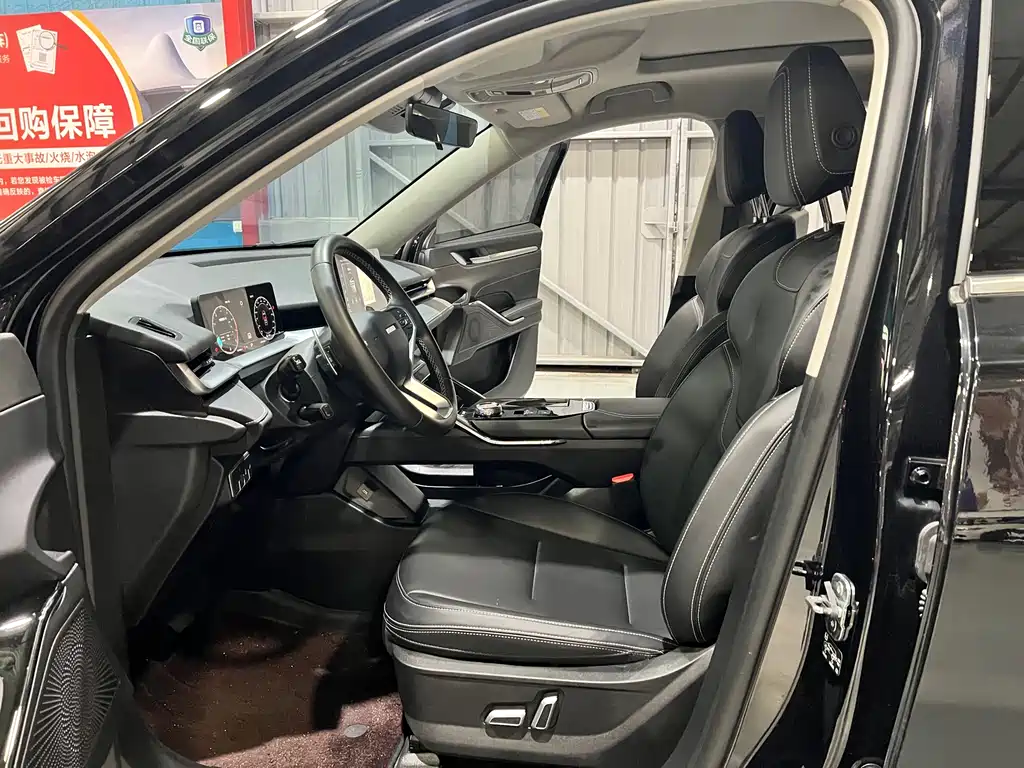 Haval H6 2024