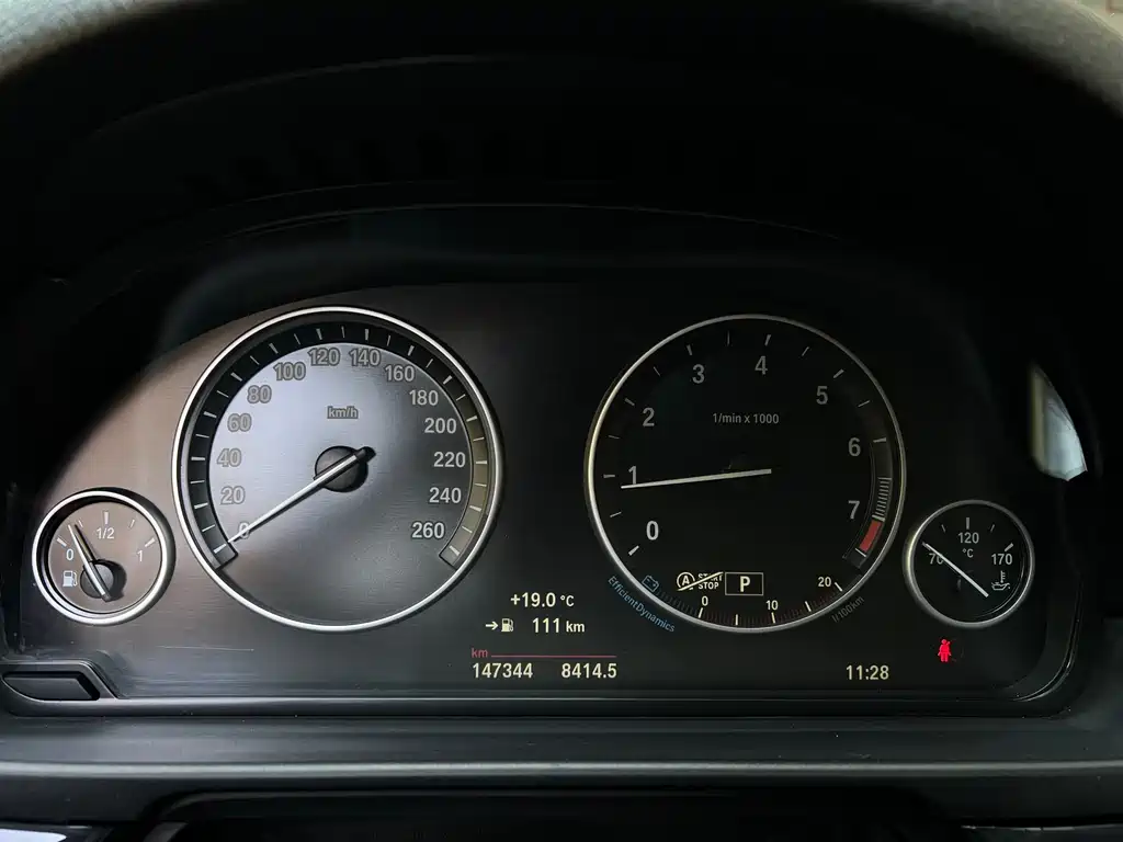 BMW 5 Series 2016