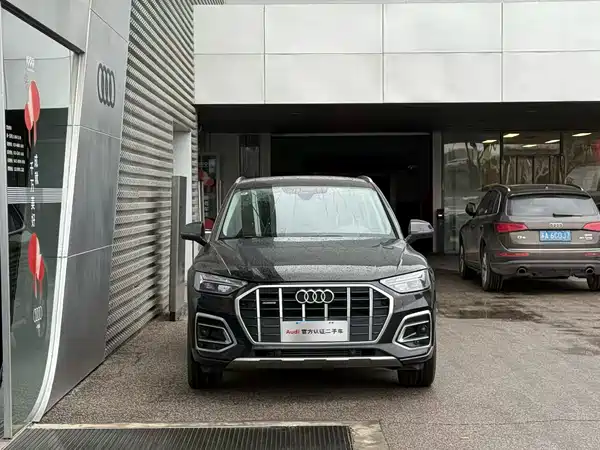 Audi Q5L 2024
