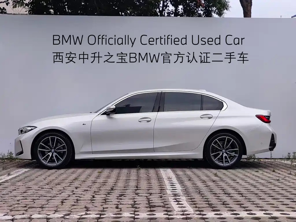 BMW 3 Series 2024