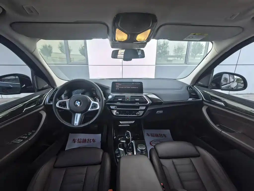 BMW X3 2020