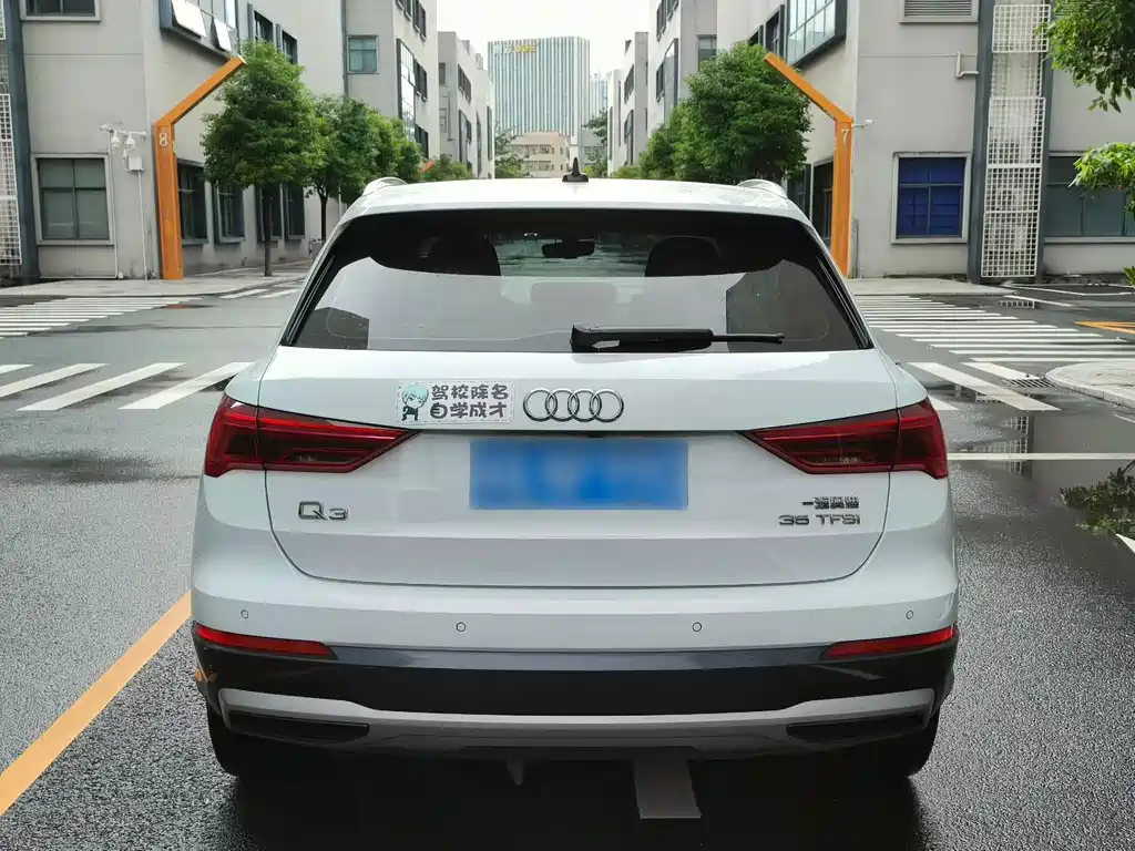 Audi Q3 2020