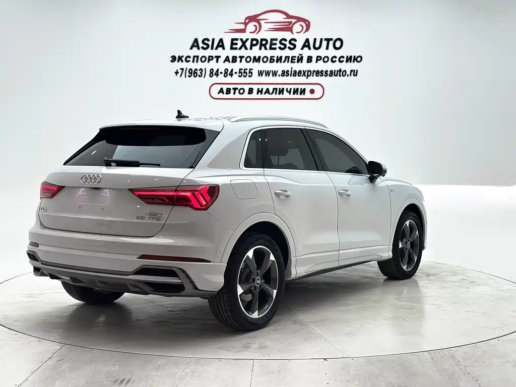 Audi Q3 2022