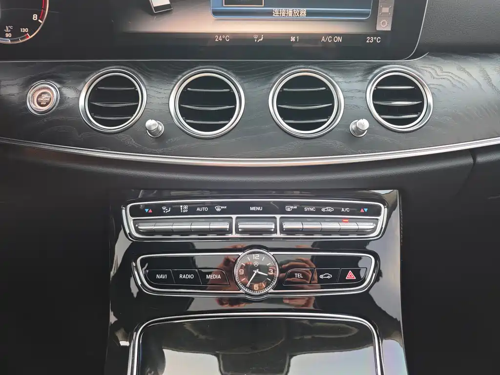 Mercedes-Benz E-Class 2017 — фото 20