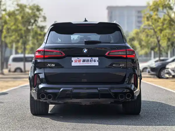BMW X5 2020