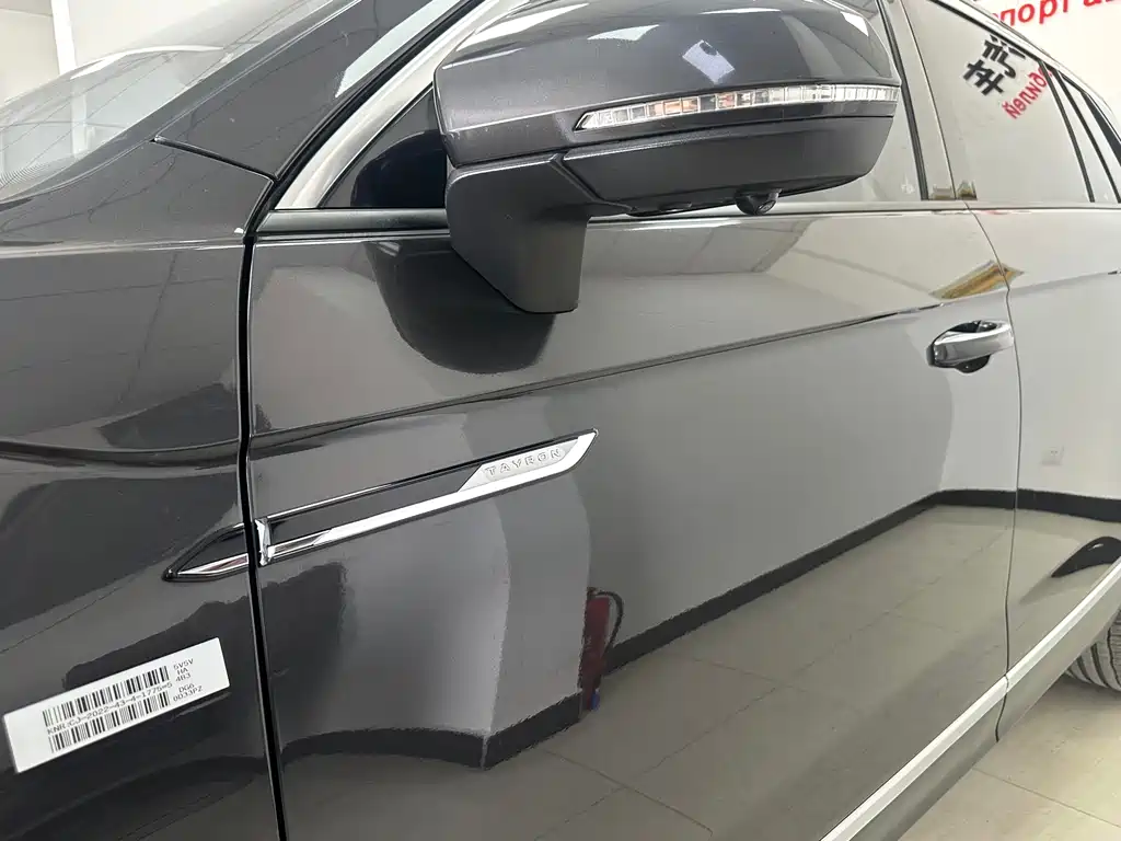 Volkswagen Tayron 2023
