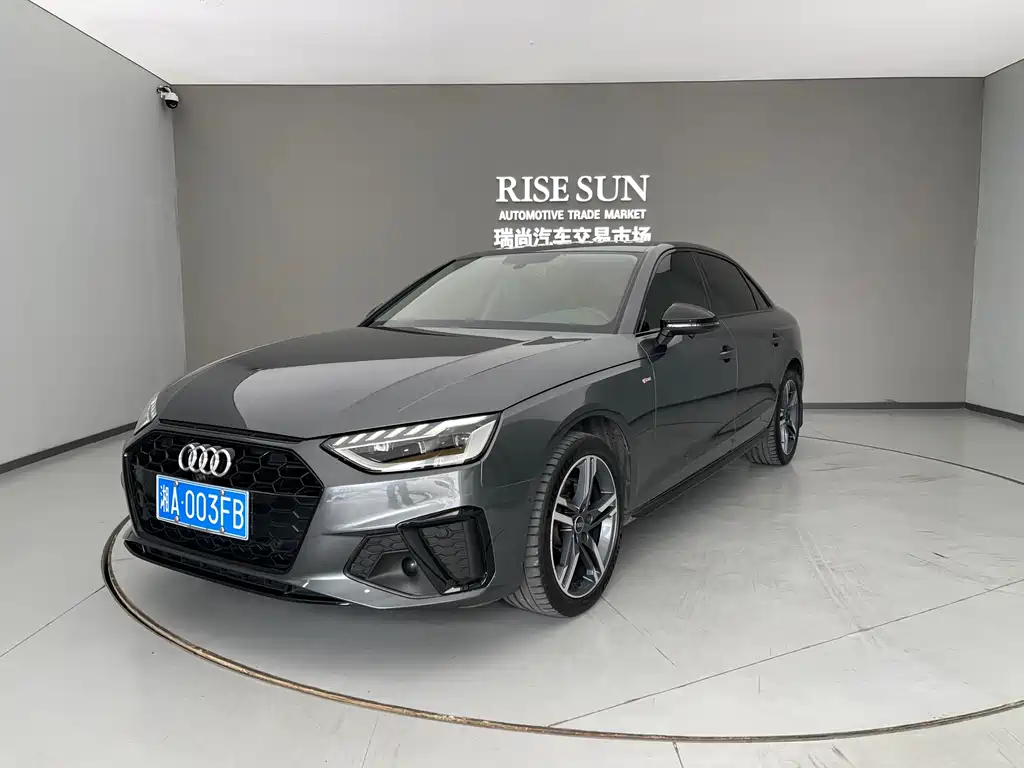 Audi A4L 2022