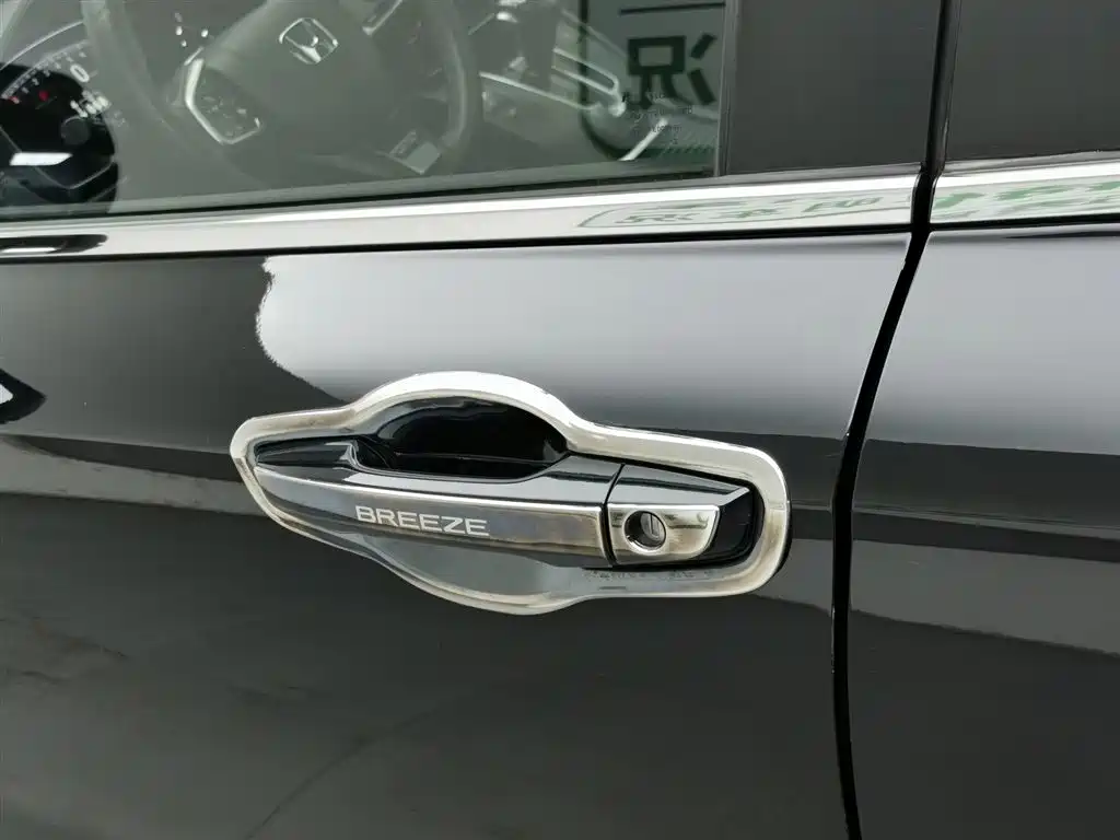 Honda Breeze 2022 — фото 18