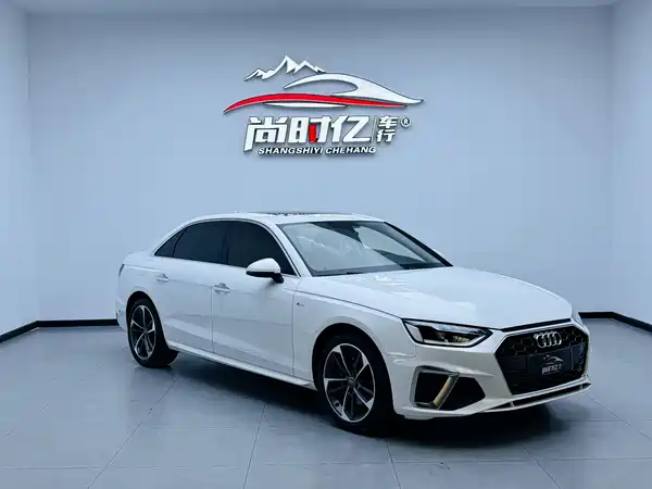 Audi A4L 2020