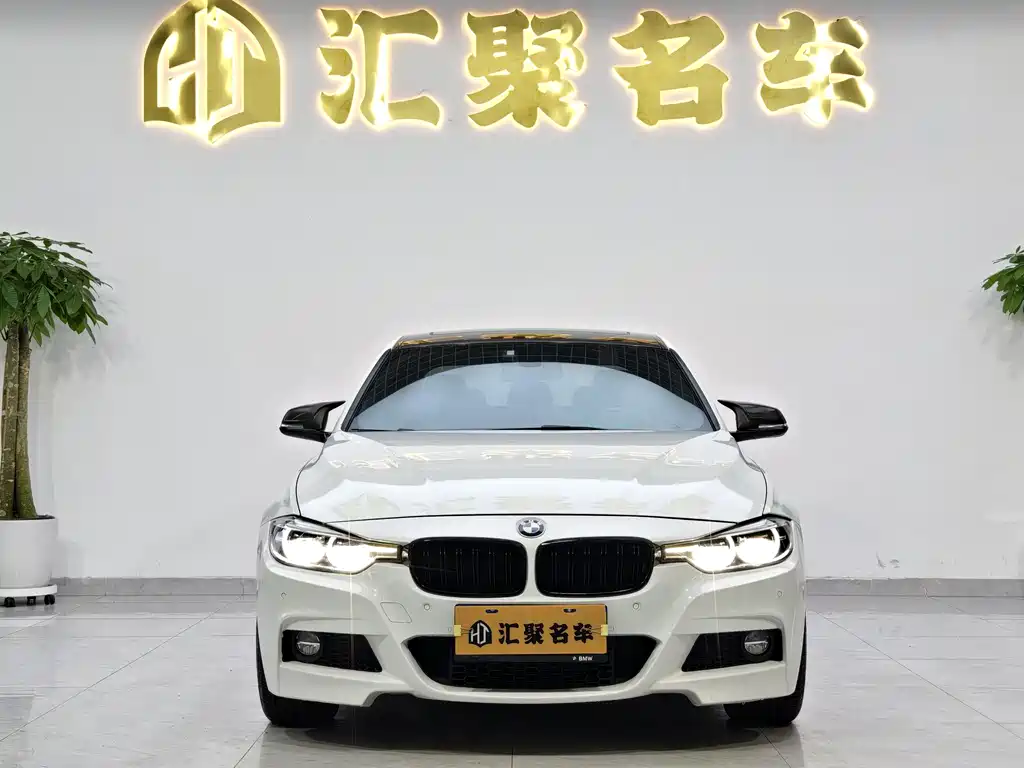 BMW 3 Series 2017 — фото 2