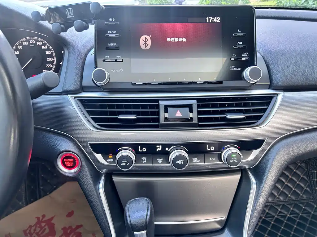 Honda Accord 2020 — фото 19
