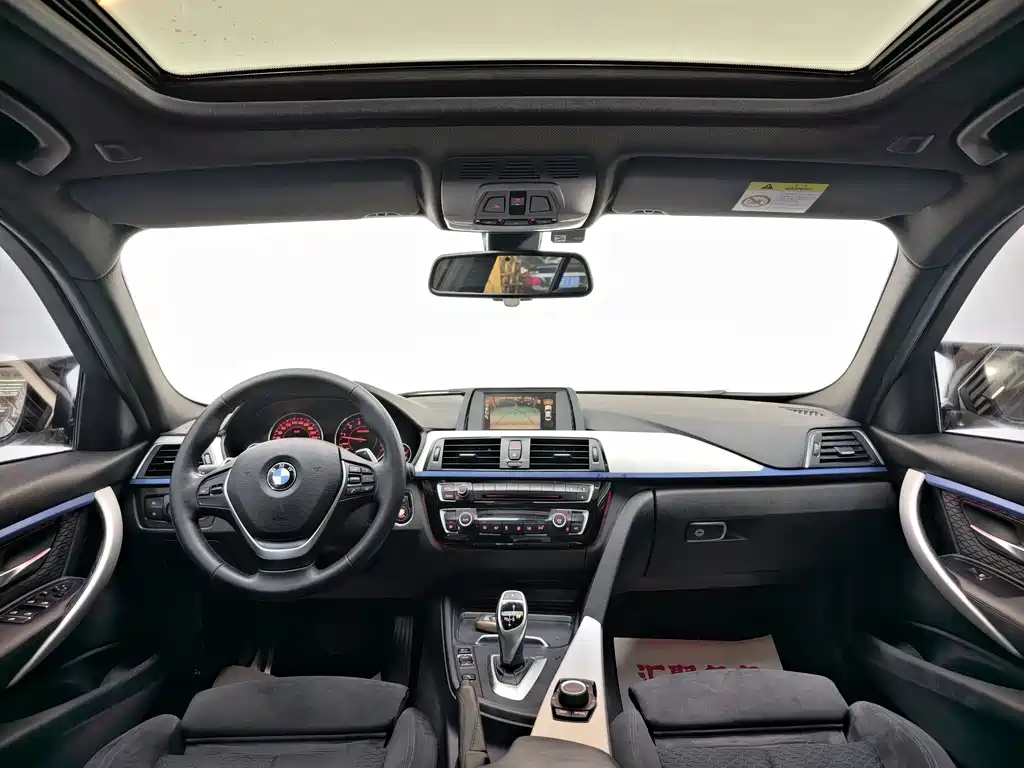 BMW 3 Series 2017 — фото 26