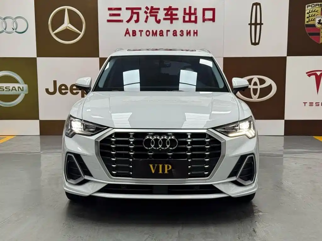 Audi Q3 2022