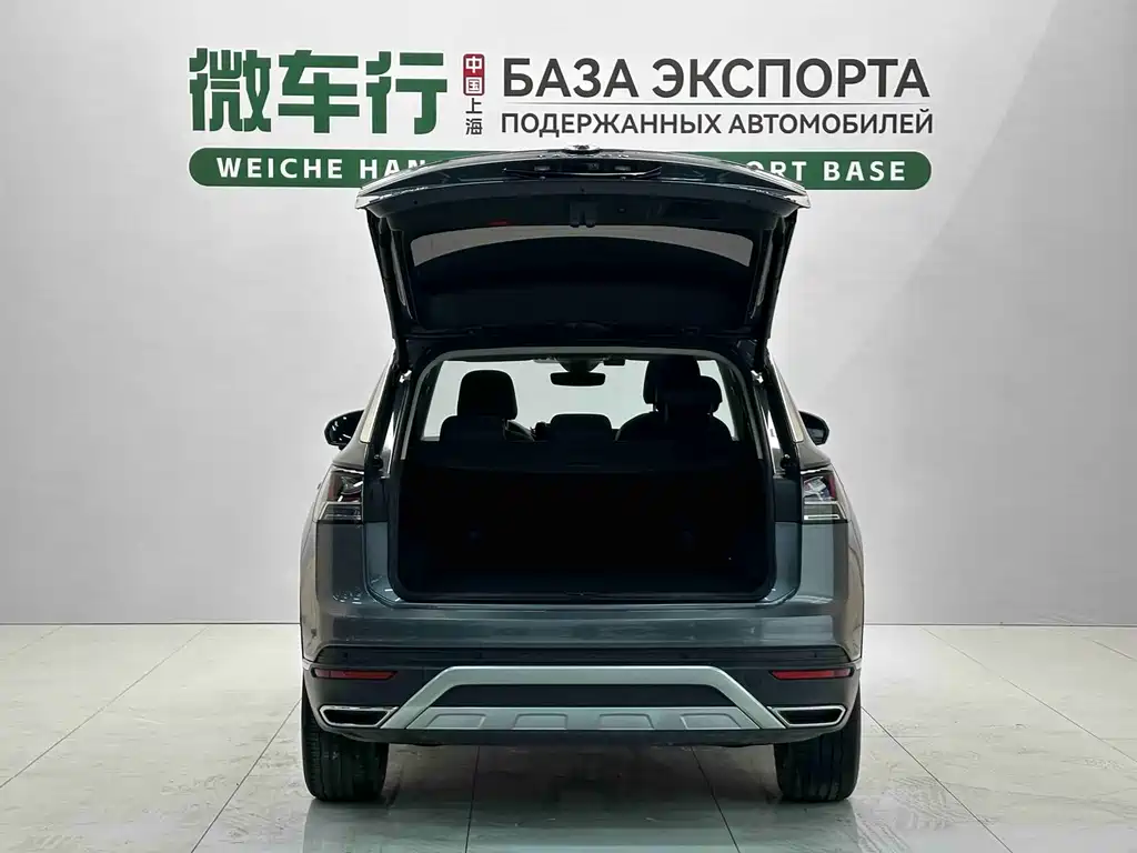 Volkswagen Tayron 2023