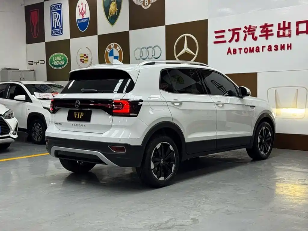 Volkswagen Explore The Shadows 2022