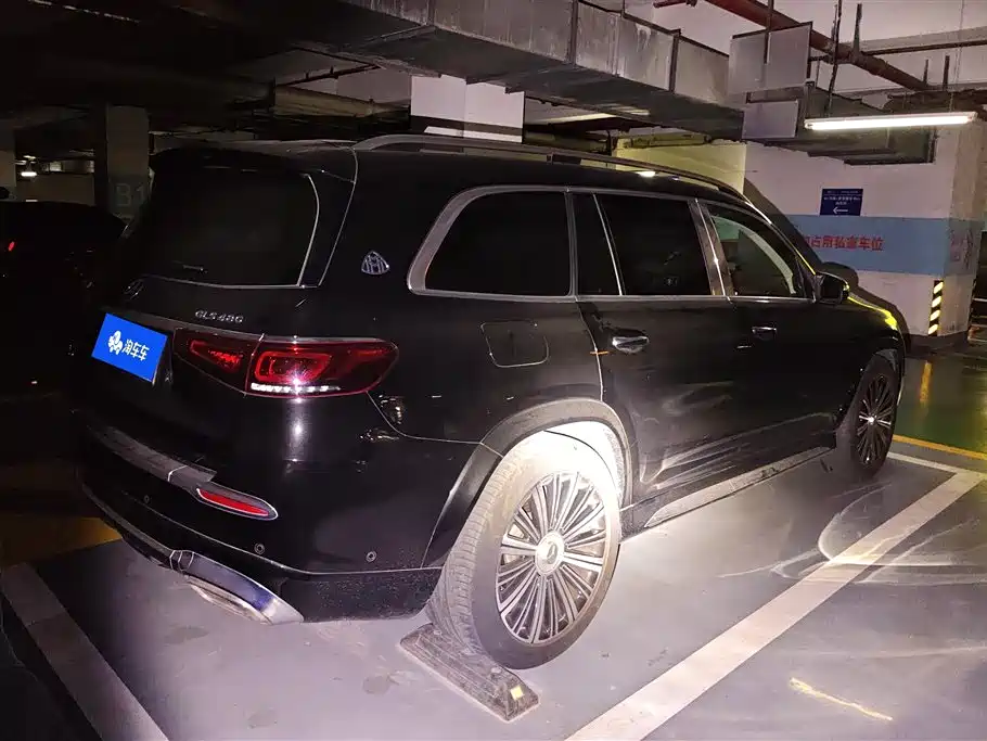 Mercedes-Benz GLS 2021